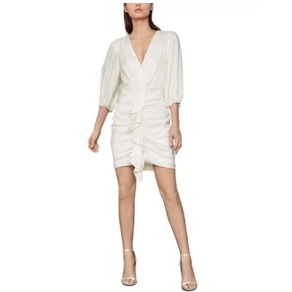 BCBGMaxAzria Dresses & Skirts - Bcbgmaxazria Ruched Mini Dress